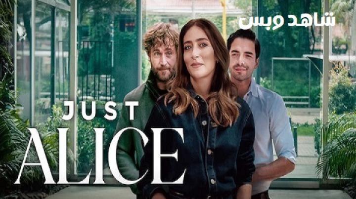 مسلسل Just Alice الحلقة 18 الثامنة عشر مترجم