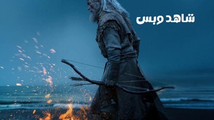 مشاهدة فيلم The Death of Robin Hood 2026 مدبلج