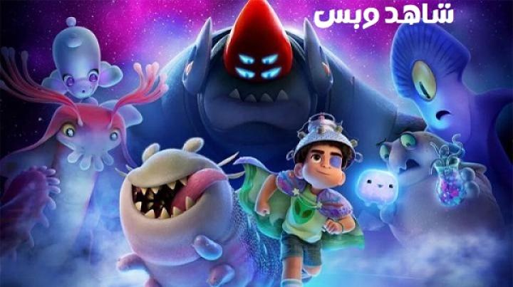 مشاهدة فيلم Elio 2025 مدبلج مصري