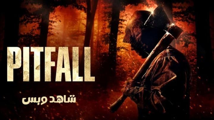 مشاهدة فيلم Pitfall 2025 مترجم