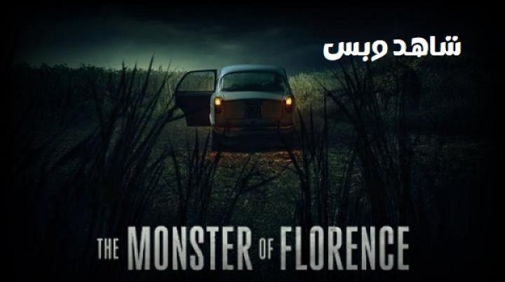 مسلسل The Monster of Florence الحلقة 2 الثانية مترجم