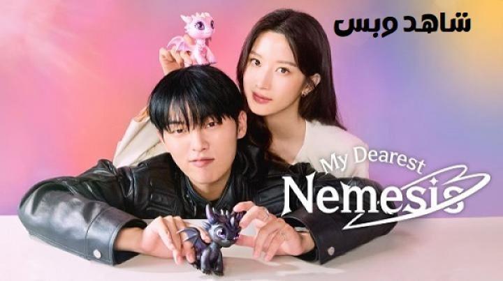 مسلسل عدوي العزيز My Dearest Nemesis الحلقة 10 العاشرة مترجم