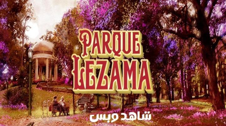 مشاهدة فيلم Strangers in the Park 2026 مترجم
