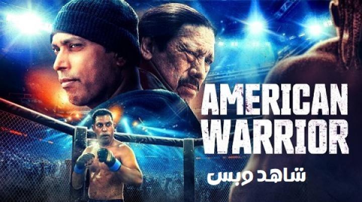 مشاهدة فيلم American Warrior 2024 مترجم