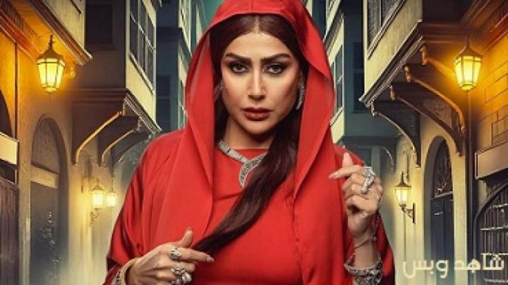 مسلسل شباب امراة الحلقة 5 الخامسة يوتيوب