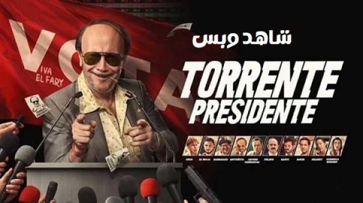 مشاهدة فيلم Torrente Presidente 2026 مترجم