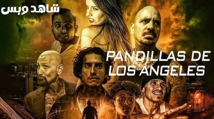 مشاهدة فيلم Live And Die In East LA 2023 مترجم