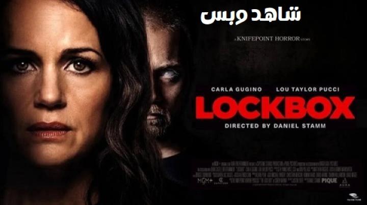 مشاهدة فيلم Lockbox 2026 مترجم