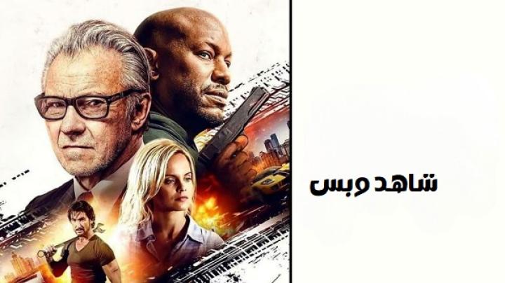 مشاهدة فيلم The Wrecker 2025 مدبلج