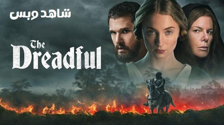 مشاهدة فيلم The Dreadful 2026 مترجم