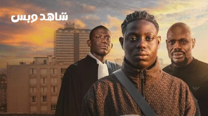 مشاهدة فيلم Street Flow 3 2026 مترجم
