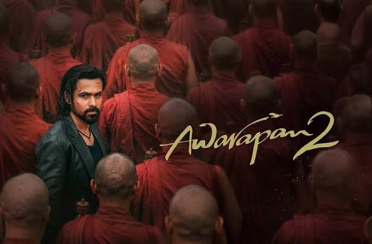 مشاهدة فيلم Awarapan 2 2026 مترجم