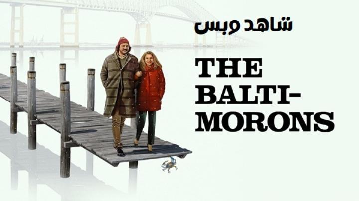 مشاهدة فيلم The Baltimorons 2025 مترجم