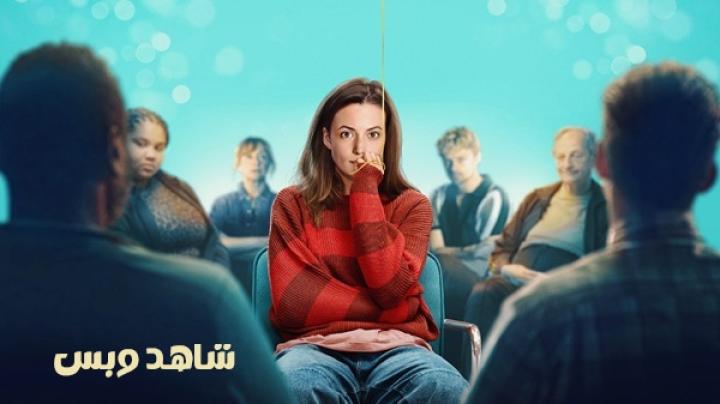 مشاهدة فيلم PAAZ 2026 مترجم