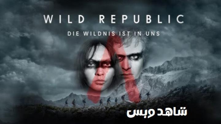 مسلسل Wild Republic الحلقة 2 الثانية مترجم