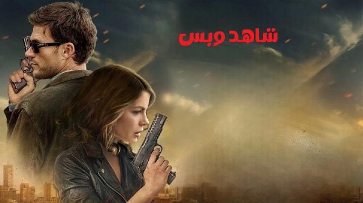 فيلم Stolen Girl 2025 مترجم