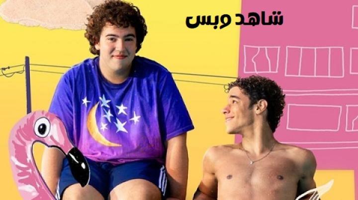 مشاهدة فيلم Here the Whole Time 2026 مترجم