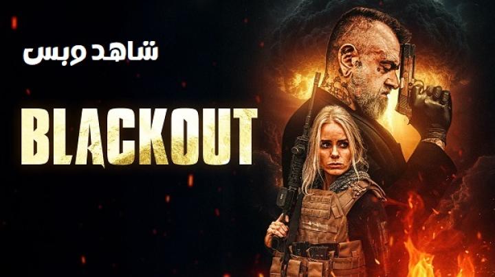 مشاهدة فيلم Blackout 2026 مترجم