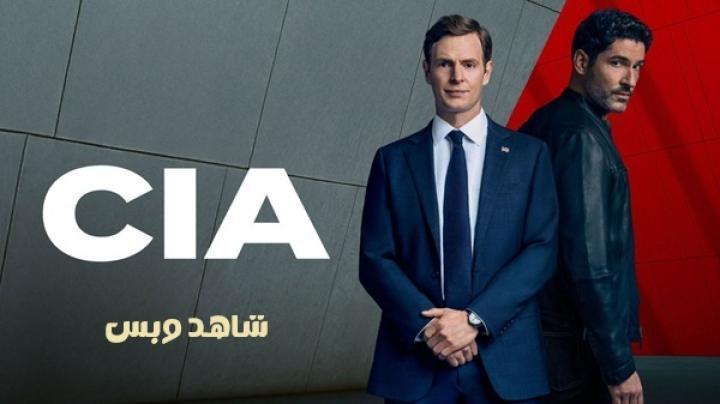 مسلسل CIA الحلقة 10 العاشرة مترجم