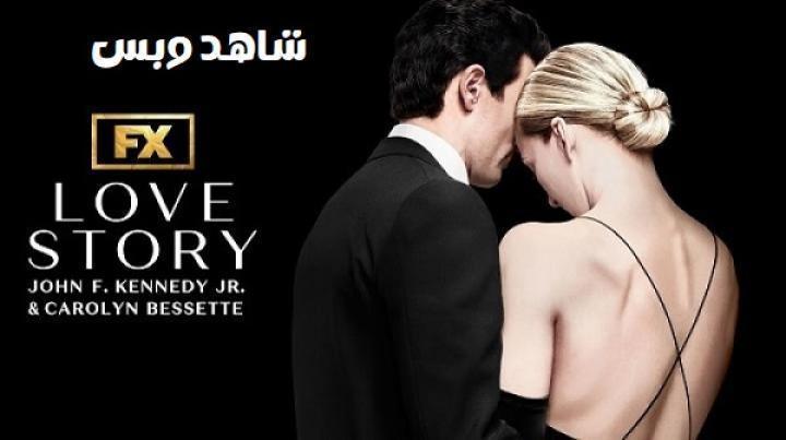 مسلسل Love Story الحلقة 8 الثامنة مترجم