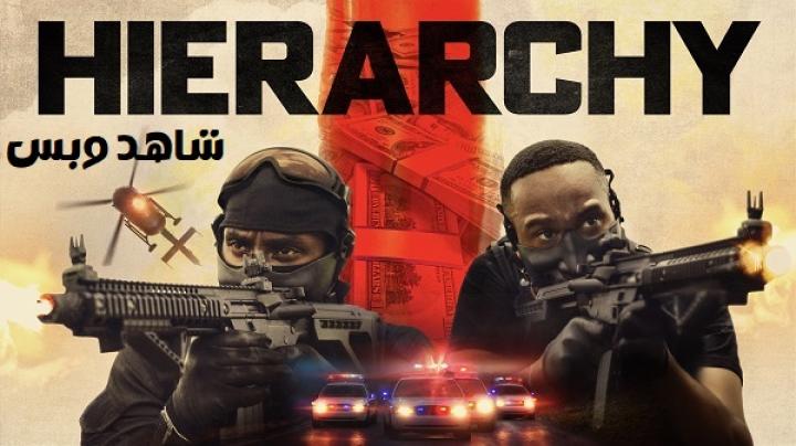 مشاهدة فيلم Hierarchy 2025 مترجم