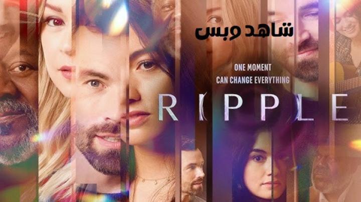 مسلسل Ripple الحلقة 6 السادسة مترجم
