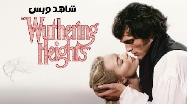 مشاهدة فيلم Wuthering Heights 2026 مترجم