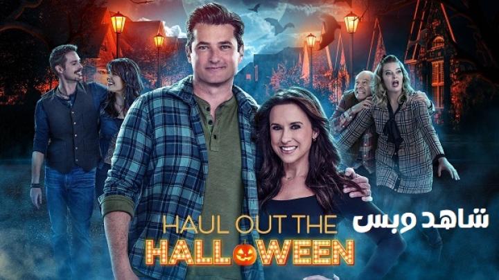 مشاهدة فيلم Haul Out The Halloween 2025 مترجم