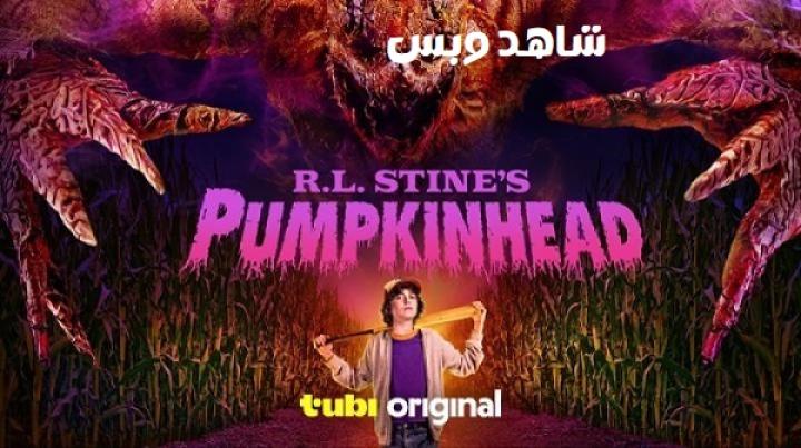 مشاهدة فيلم R.L. Stines Pumpkinhead 1 2025 مترجم