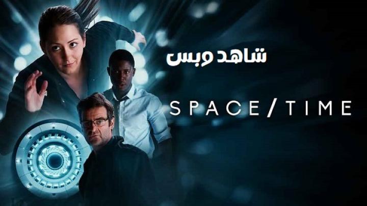 مشاهدة فيلم Space Time 2025 مترجم