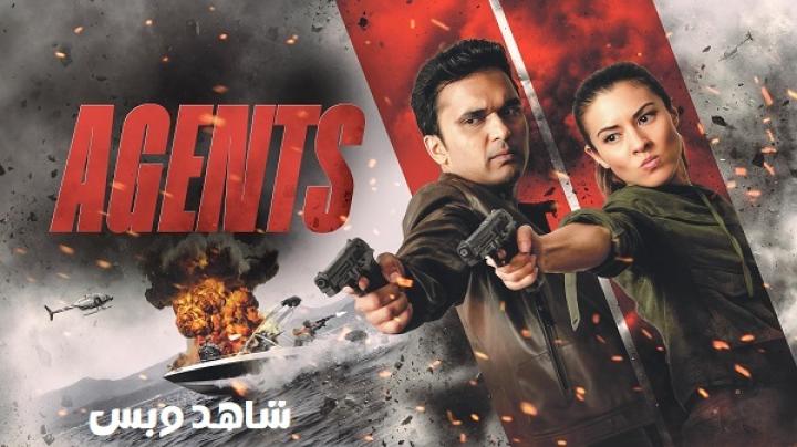 مشاهدة فيلم Agents 2024 مترجم