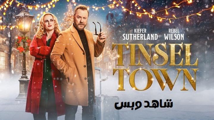 مشاهدة فيلم Tinsel Town 2025 مترجم