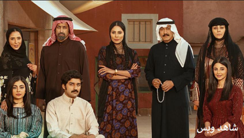 مسلسل شارع الاعشى 2 الحلقة 3 الثالثة يوتيوب