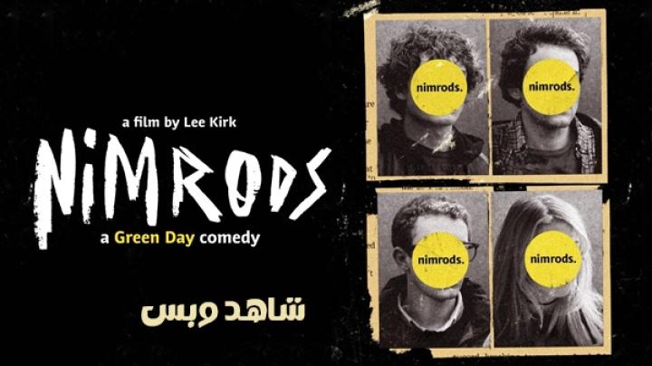 مشاهدة فيلم Nimrods 2025 مترجم