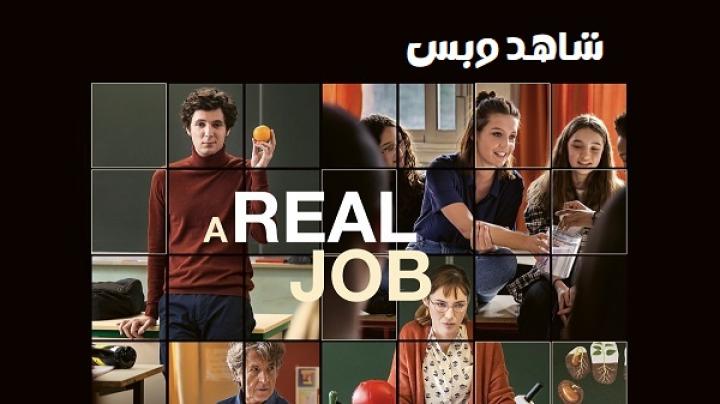 مشاهدة فيلم A Real Job 2023 مترجم