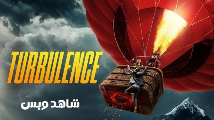 مشاهدة فيلم Turbulence 2025 مترجم