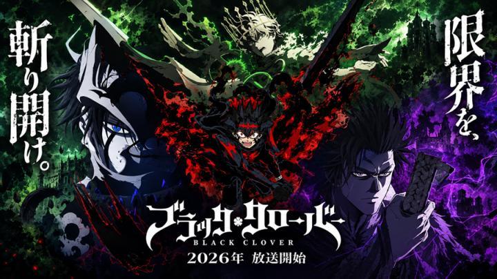 انمي Black Clover الموسم الثاني الحلقة 1 الاولى مترجم