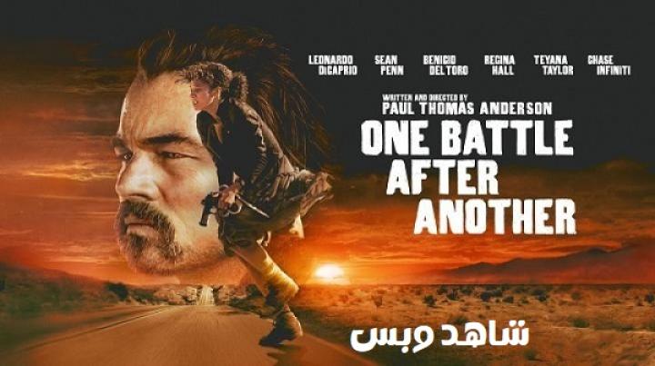 مشاهدة فيلم One Battle After Another 2025 مترجم