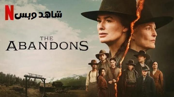 مسلسل The Abandons الحلقة 2 الثانية مترجم