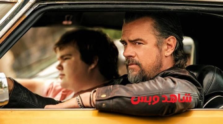 مشاهدة فيلم London Calling 2025 مدبلج