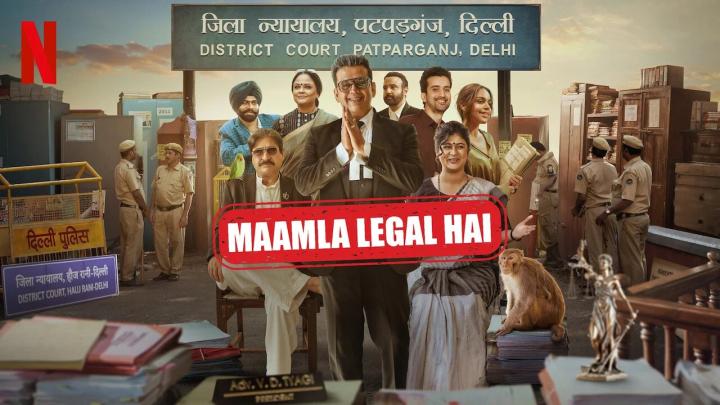 مسلسل Maamla Legal Hai مترجم