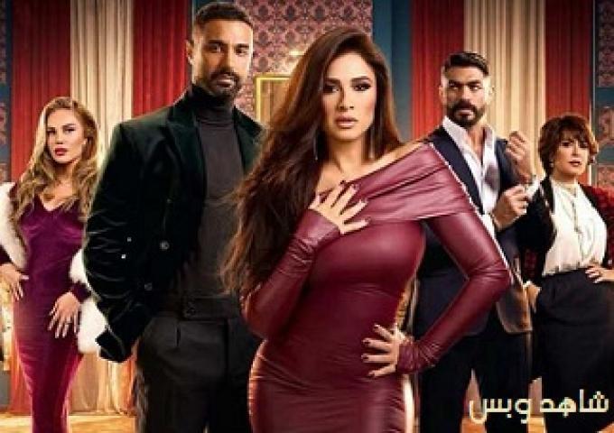مسلسل وتقابل حبيب الحلقة 30 الثلاثون يوتيوب