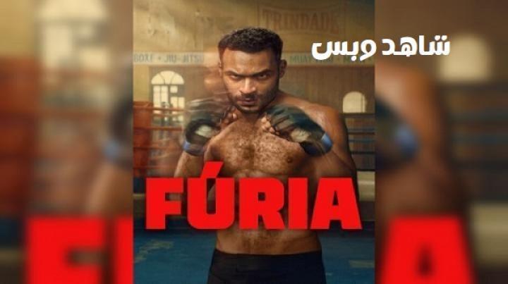 مسلسل Wrath الحلقة 6 السادسة والاخيرة مترجم