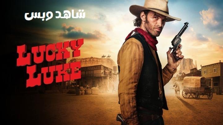 مسلسل Lucky Luke الحلقة 2 الثانية مترجم