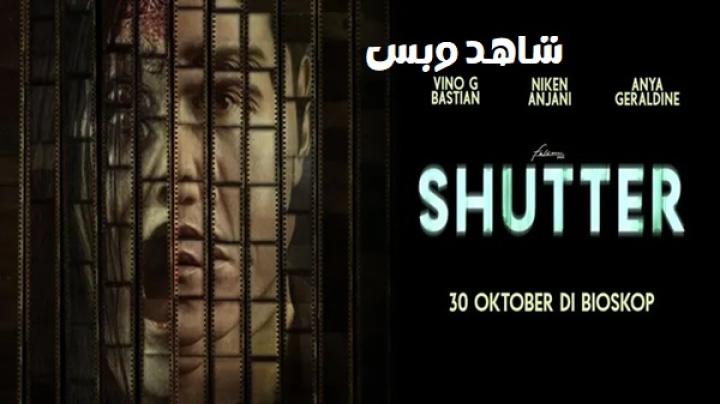 مشاهدة فيلم Shutter 2025 مترجم