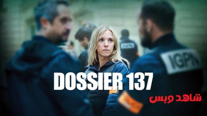 مشاهدة فيلم Case 137 2025 مترجم