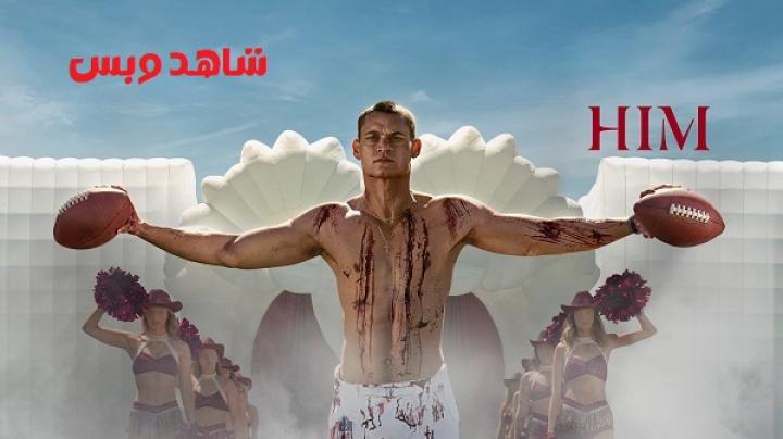 مشاهدة فيلم Him 2025 مترجم