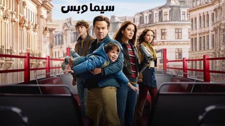 مشاهدة فيلم The Family Plan 2 2025 مدبلج