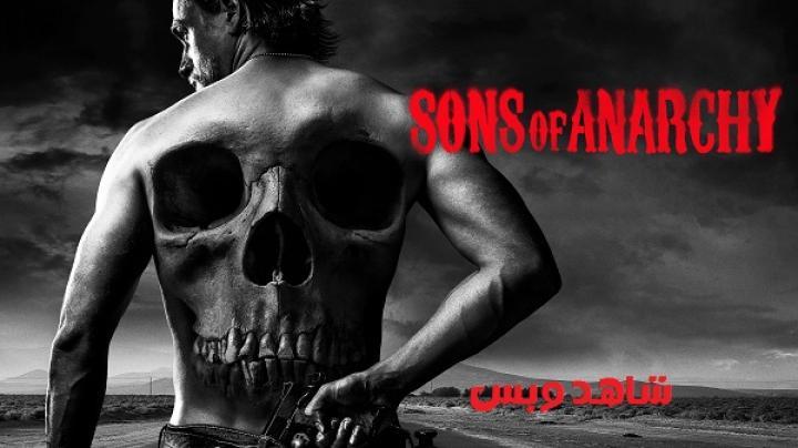 مسلسل Sons of Anarchy الموسم السابع الحلقة 10 العاشرة مترجم