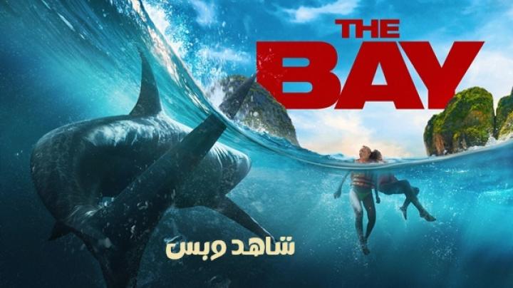 مشاهدة فيلم The Bay 2026 مترجم